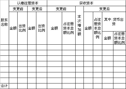图片15.png