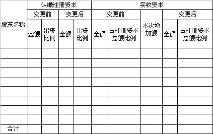 图片16.png
