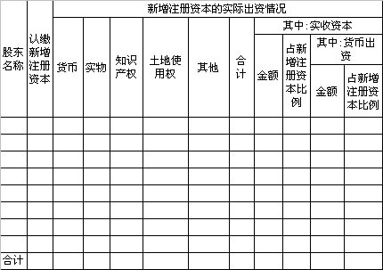 图片14.png