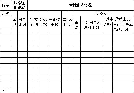 图片9.png