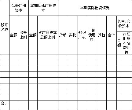 图片12.png