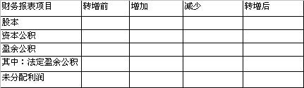 图片17.png