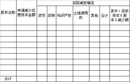 图片18.png