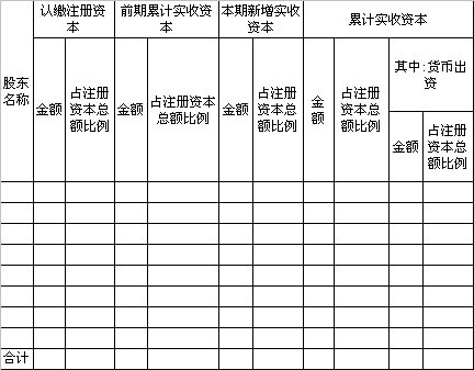 图片13.png