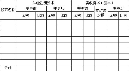 图片19.png